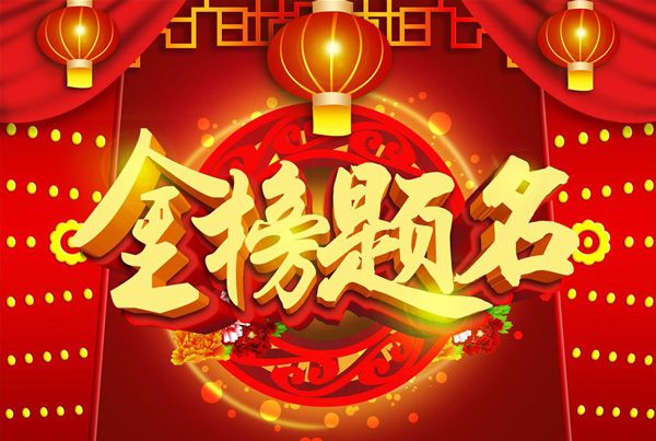 未標(biāo)題-1